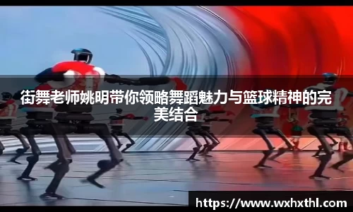 世俱杯官网