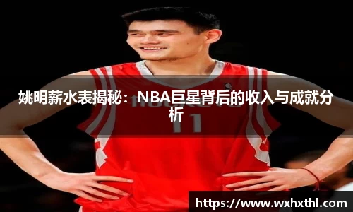 2025世俱杯时间表