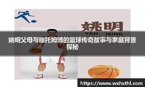 世俱杯官网