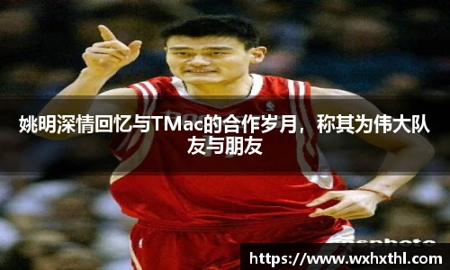 2025世俱杯官网