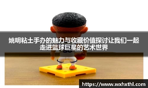 世俱杯官网