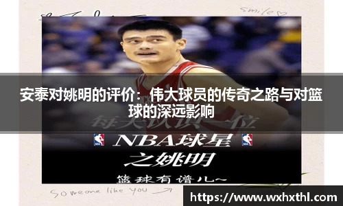 2025世俱杯时间表