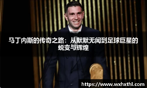 世俱杯官网
