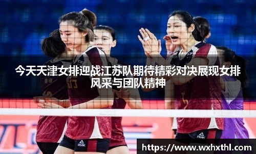 世俱杯官网
